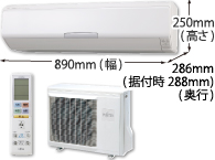 FAS-Z71V2